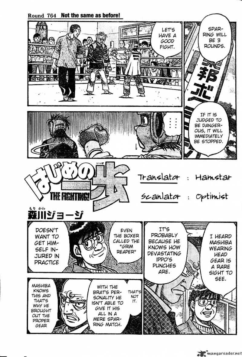 Hajime no Ippo: Fighting Spirit, Chapter 764 image 01